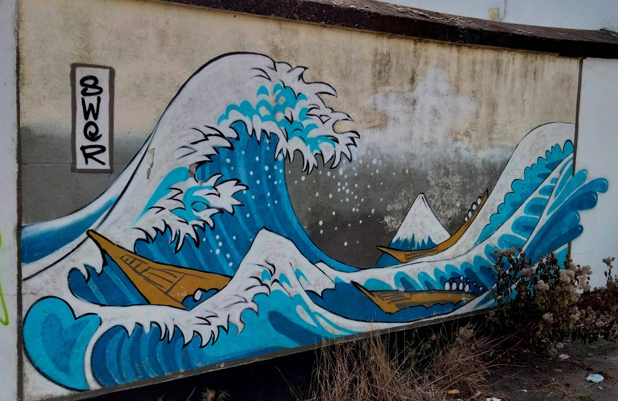 SWQR&mdash;Wave
