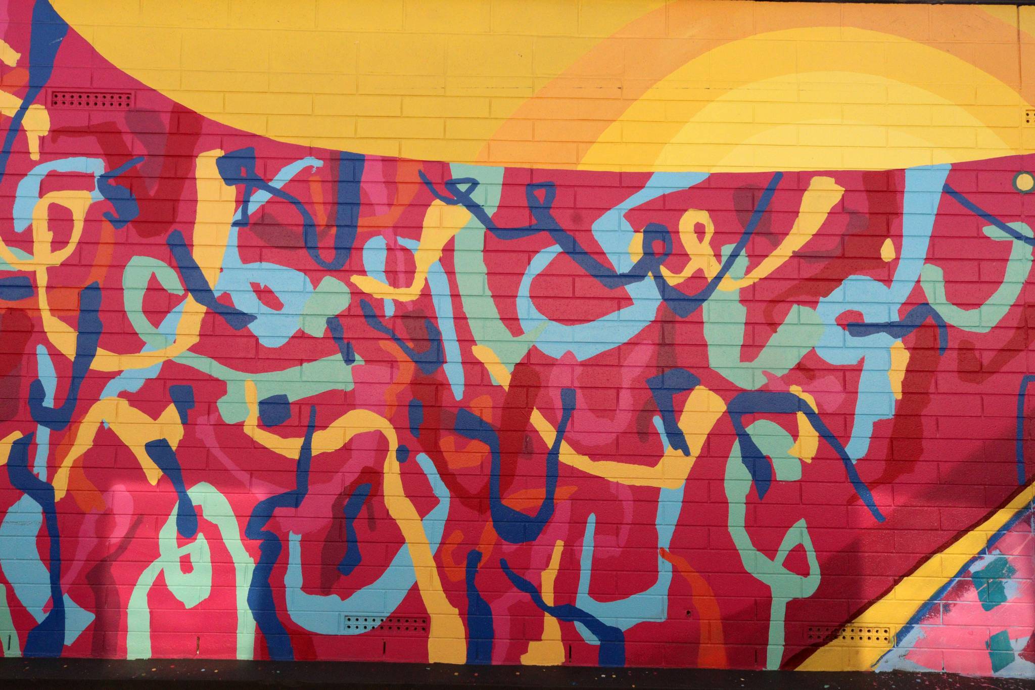 Arlon Hall, Marjan Afrouzfar, Katira Art&mdash;undefined