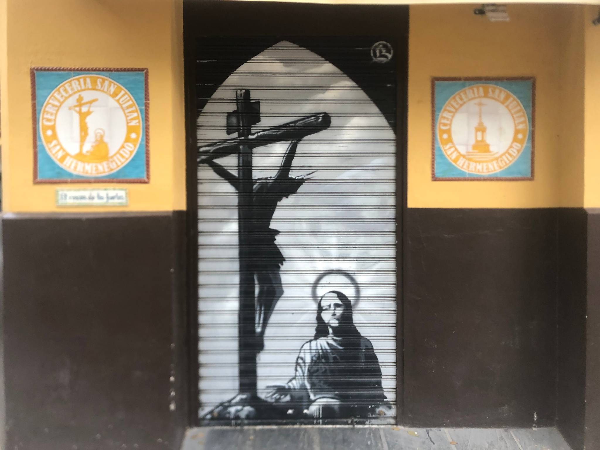 Unknown - Sevilla&mdash;Cervecería San Julián
