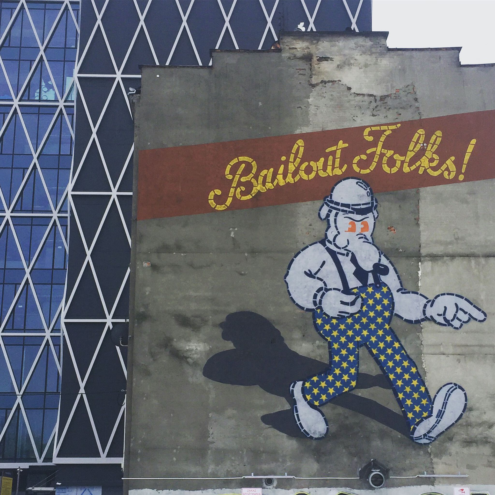 simpson&mdash;Bailout Folks!