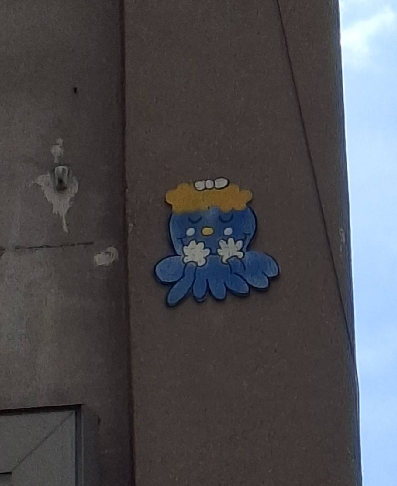 GZUP_streetart&mdash;Octopus Girl