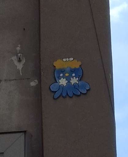 Octopus Girl
