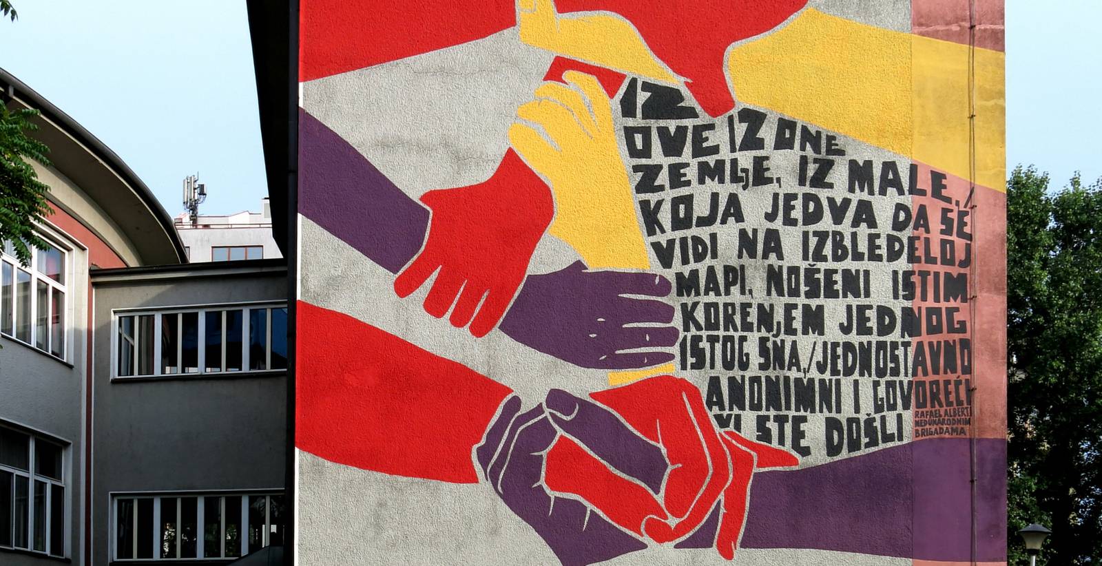 KURS&mdash;Solidarity - To the International brigades