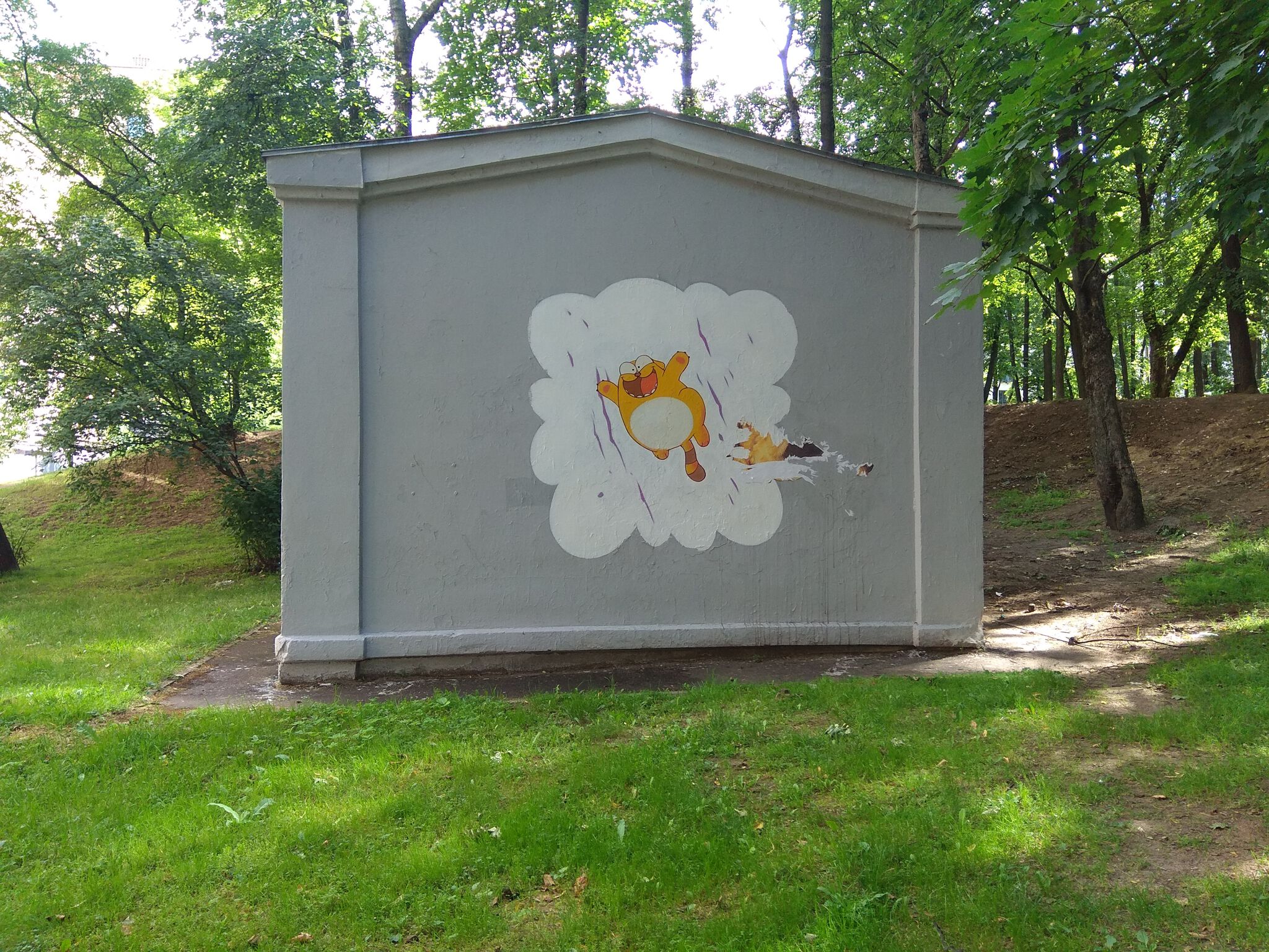 Unknown - Minsk&mdash;Art project - March cats