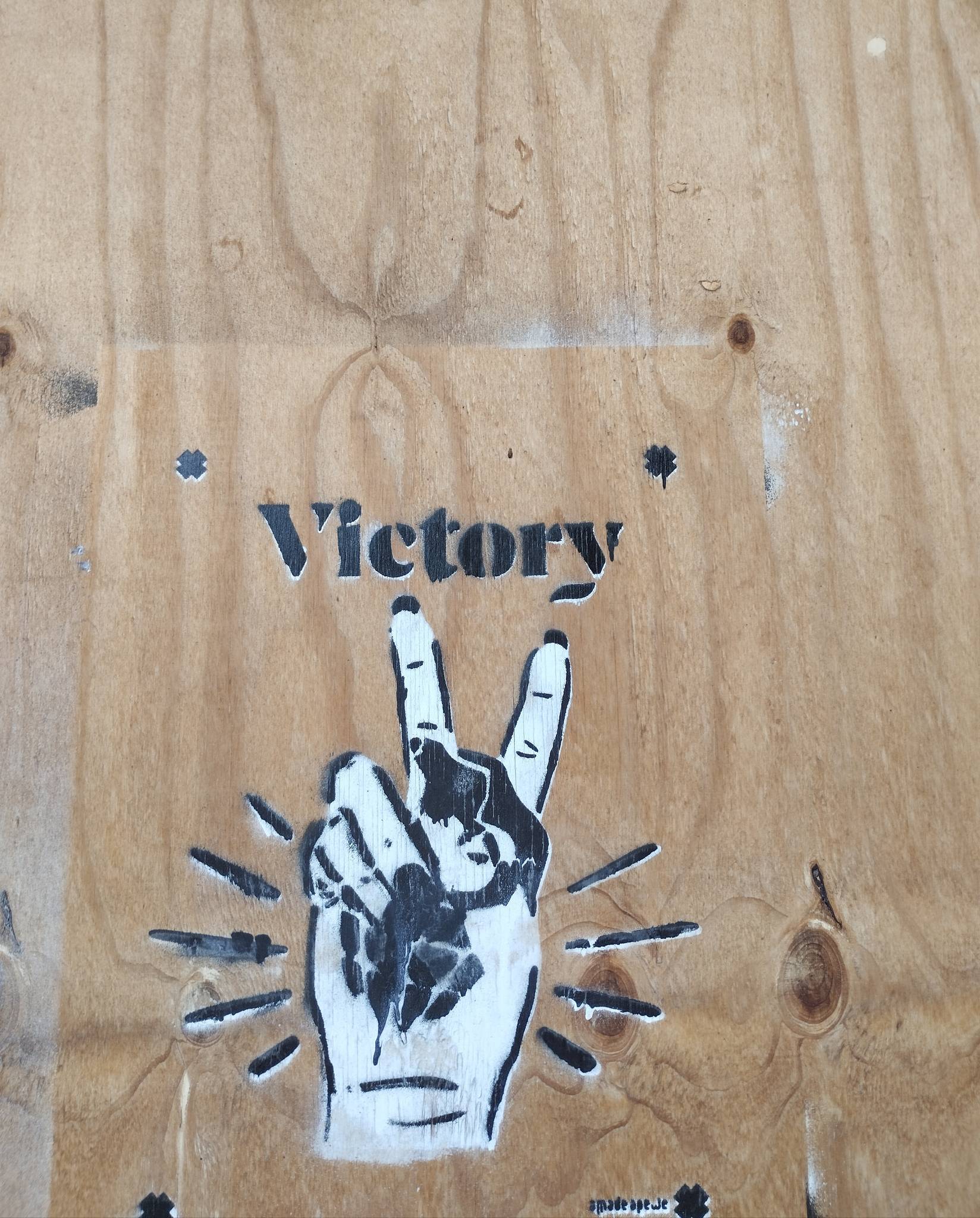 Unknown - Lviv&mdash;Victoria