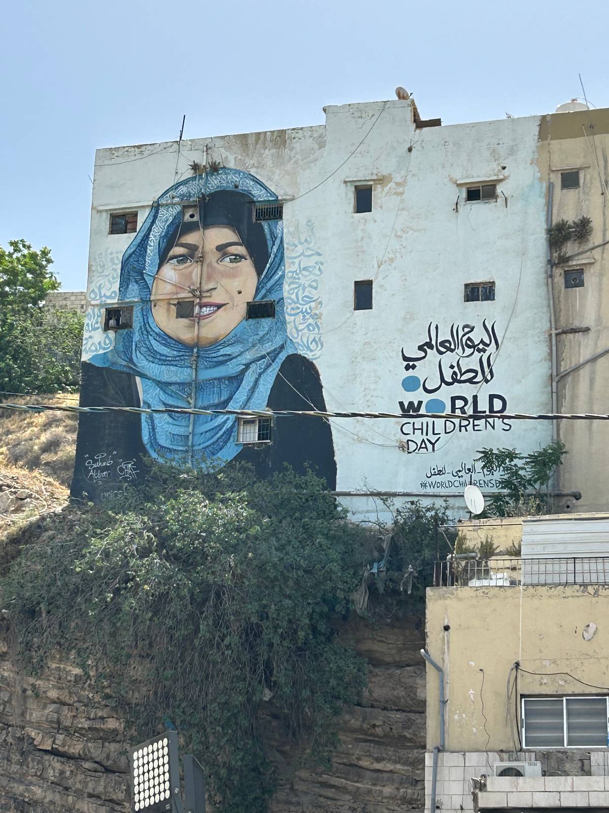 Suhaib Attar, chaf &mdash;World children’s day