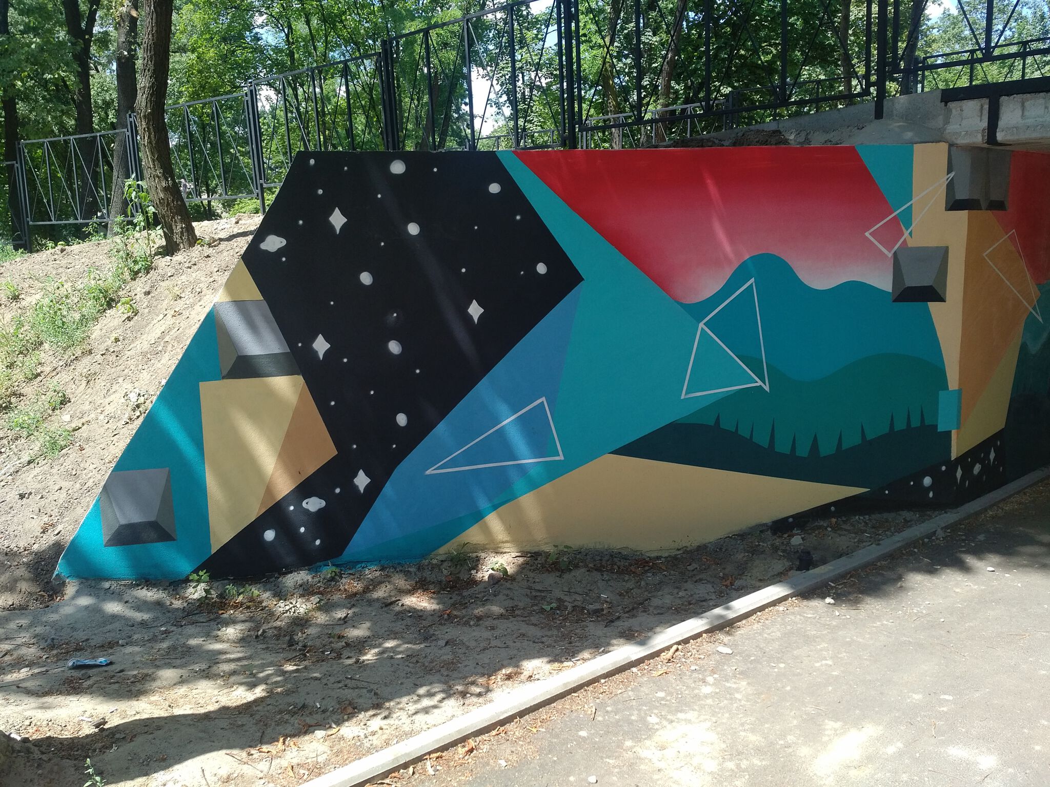 Unknown - Kyiv&mdash;Untitled