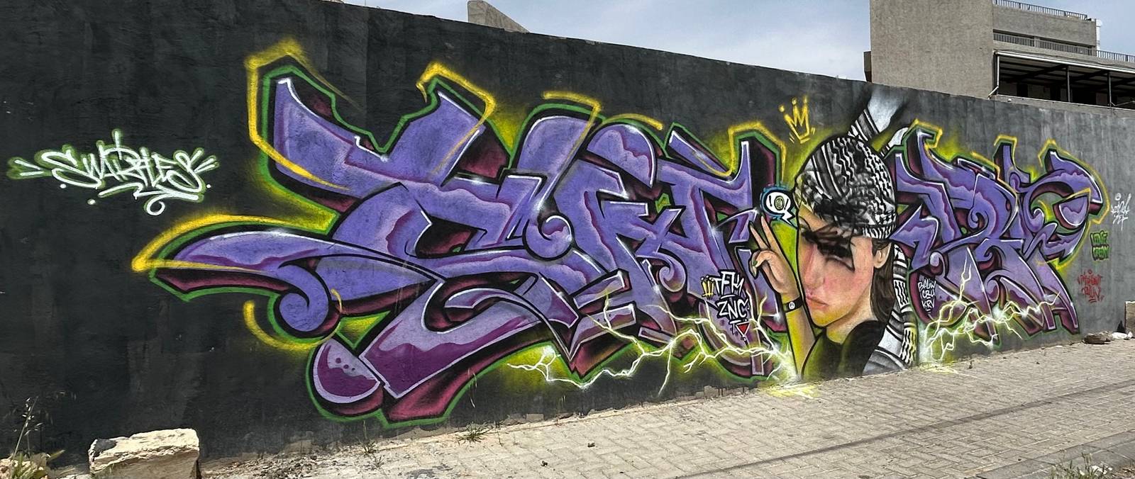 Snarf&mdash;Palestinian woman