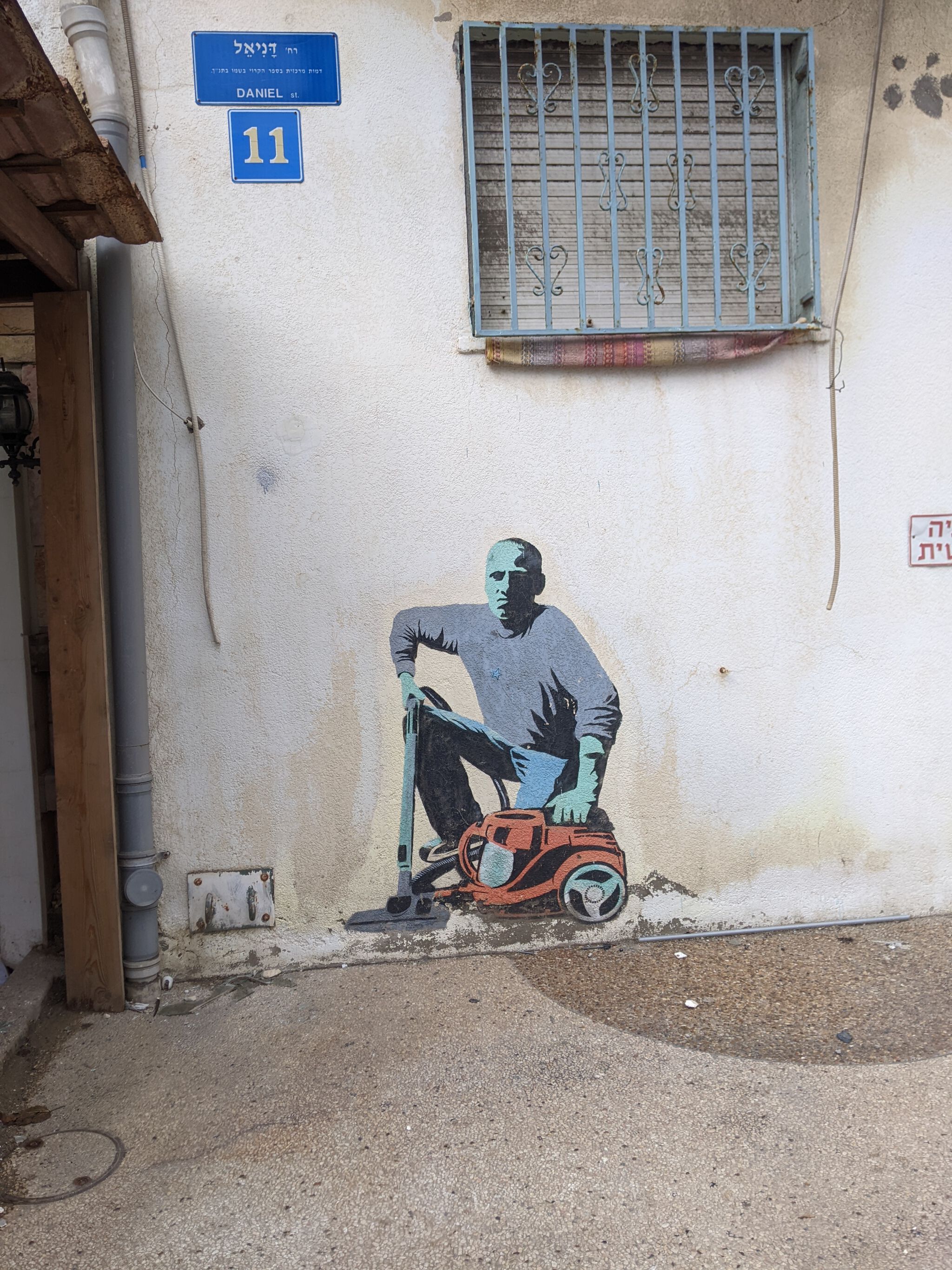 Unknown - Tel Aviv&mdash;Untitled