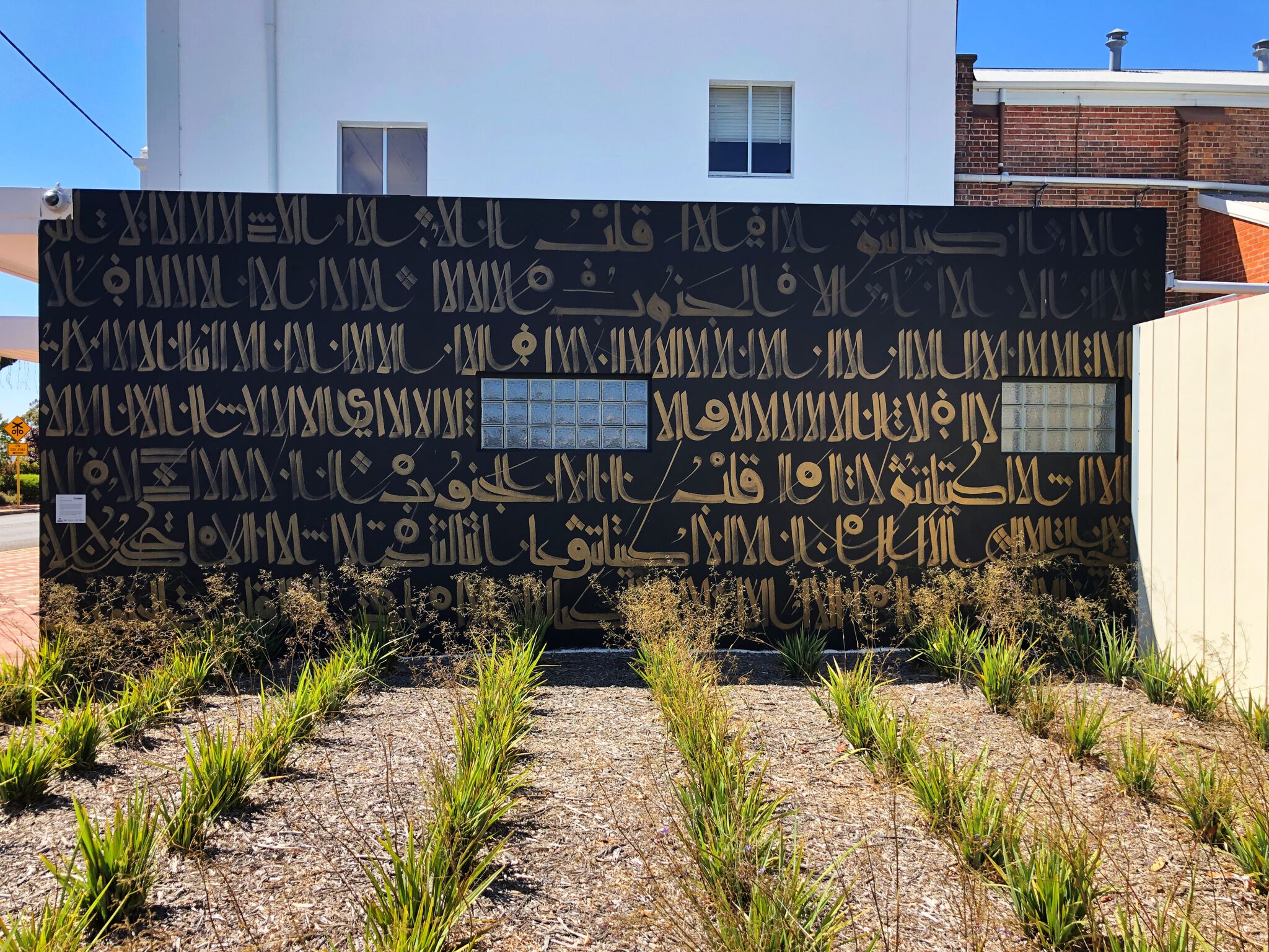 Karim Jabbari&mdash;The Heart of the Great Southern