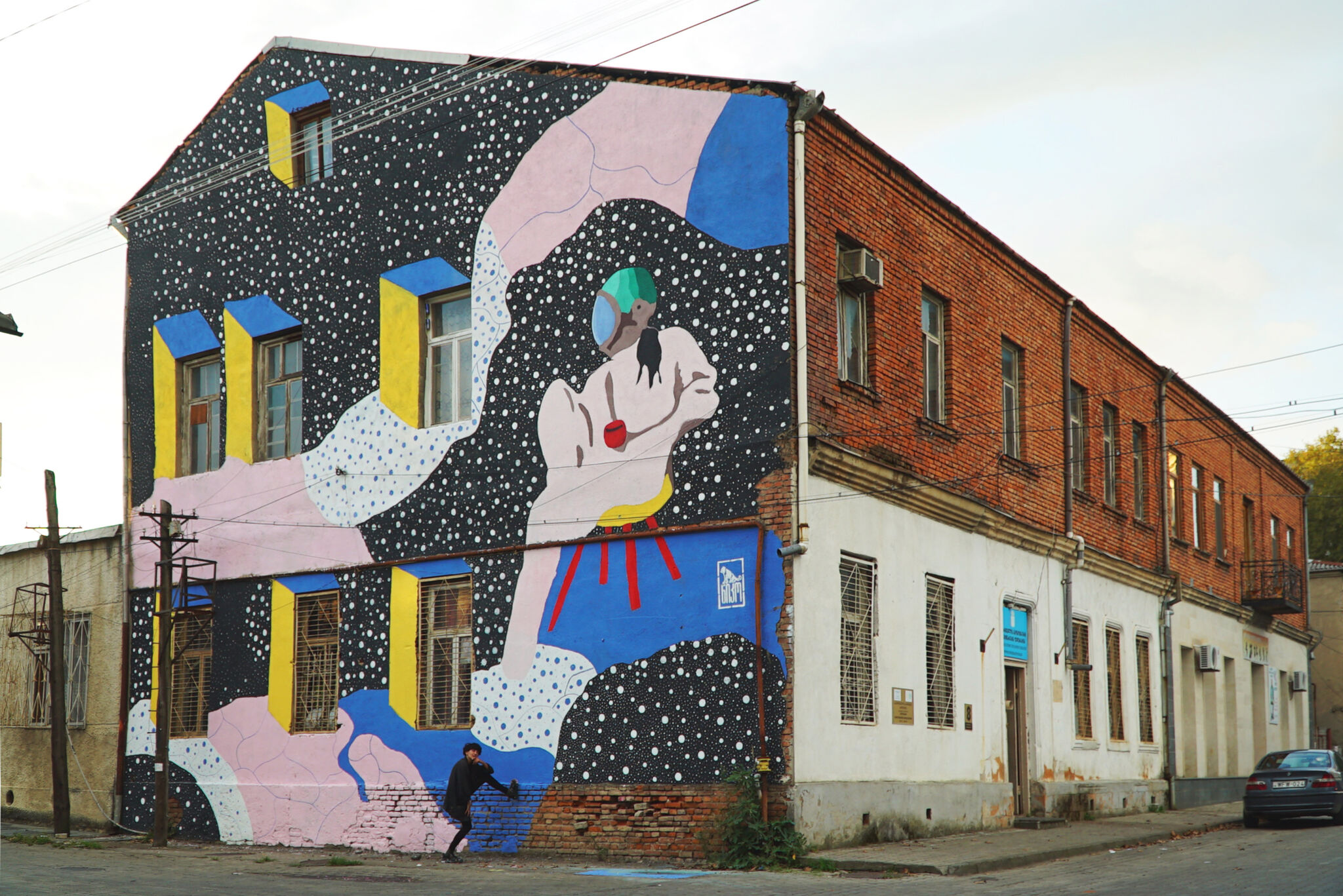 Sali Nikolaishvili&mdash;Cosmic girl