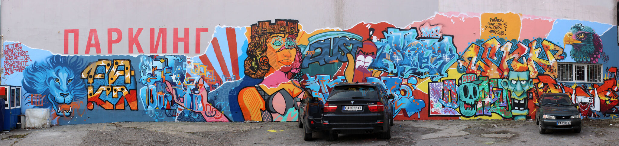 Nely, Poze, Rustwo, Rays, Konte, Stafo, Glow, Akes, Drash, SRK, Machka, JahOne&mdash;Sofia Graffiti Battle