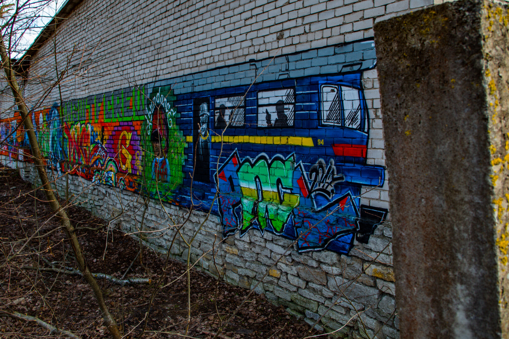 Pencil XVI&mdash;Train