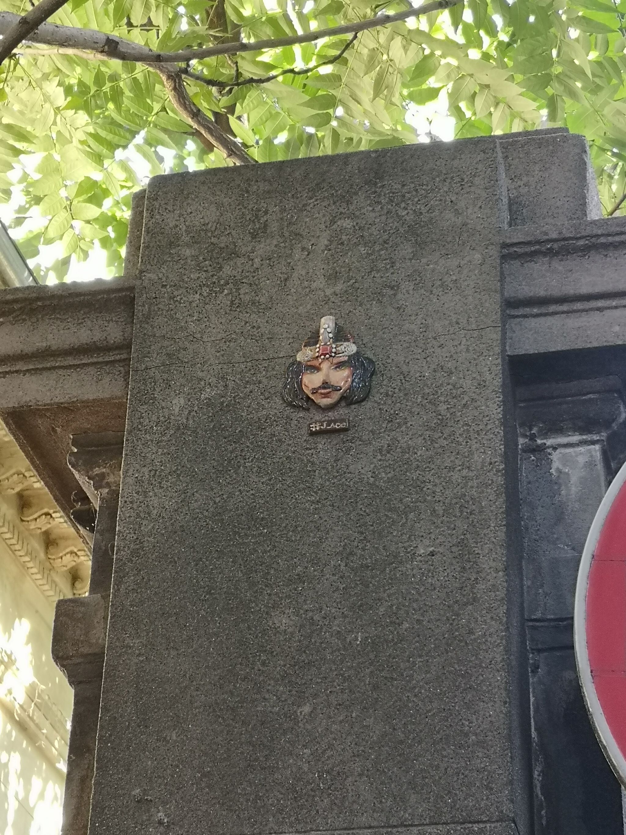 J_Ace&mdash;Mini Vlad