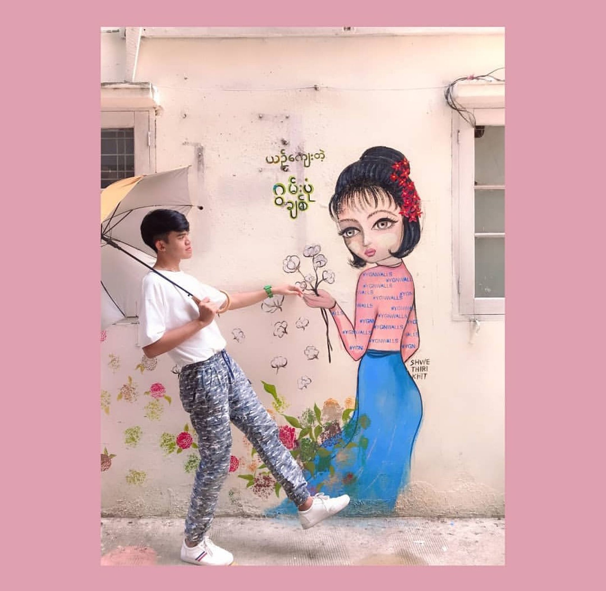 Shwe Thiri Khit &mdash;Untitled