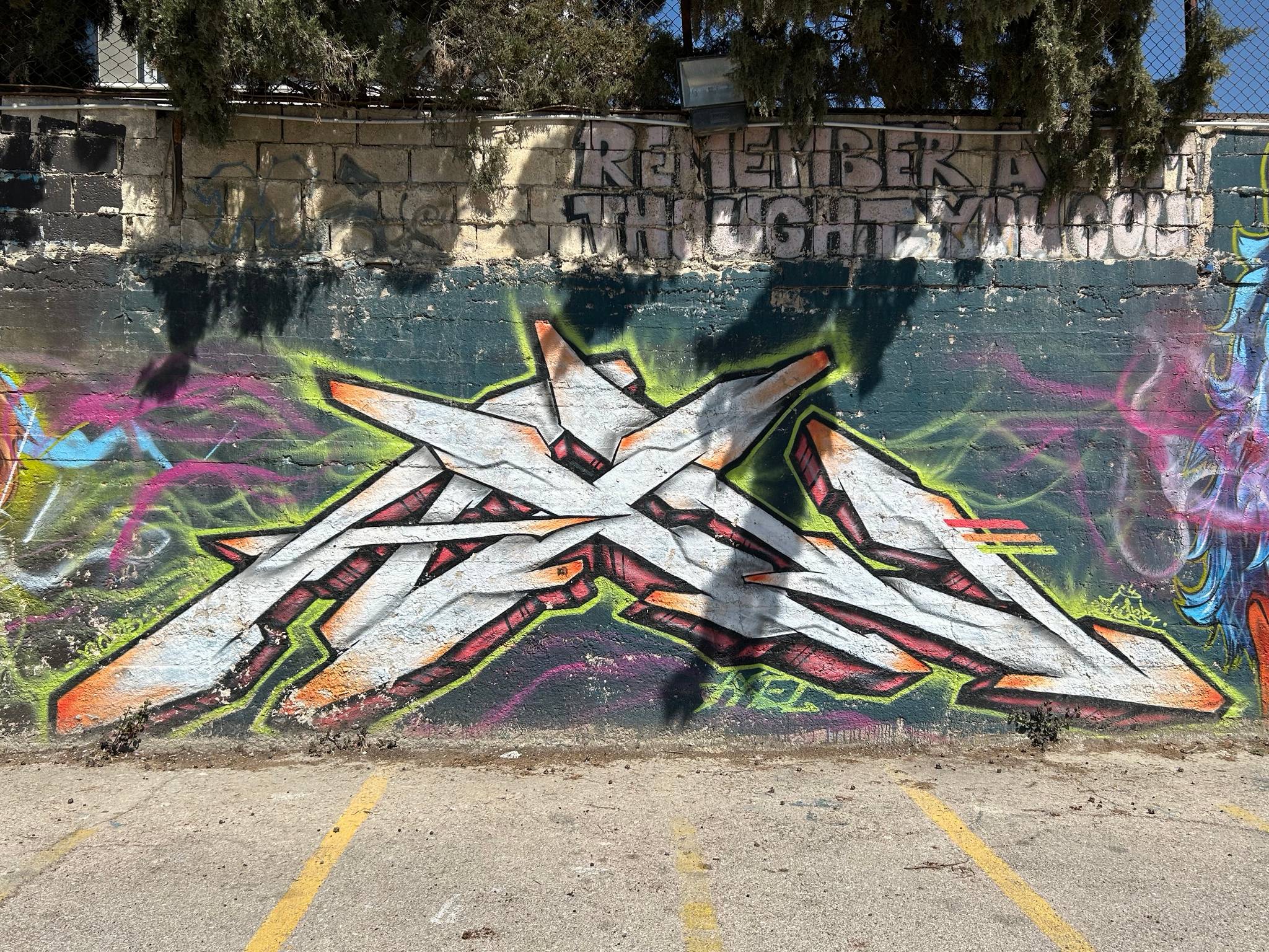 Saddeq AbuGhoush&mdash;undefined