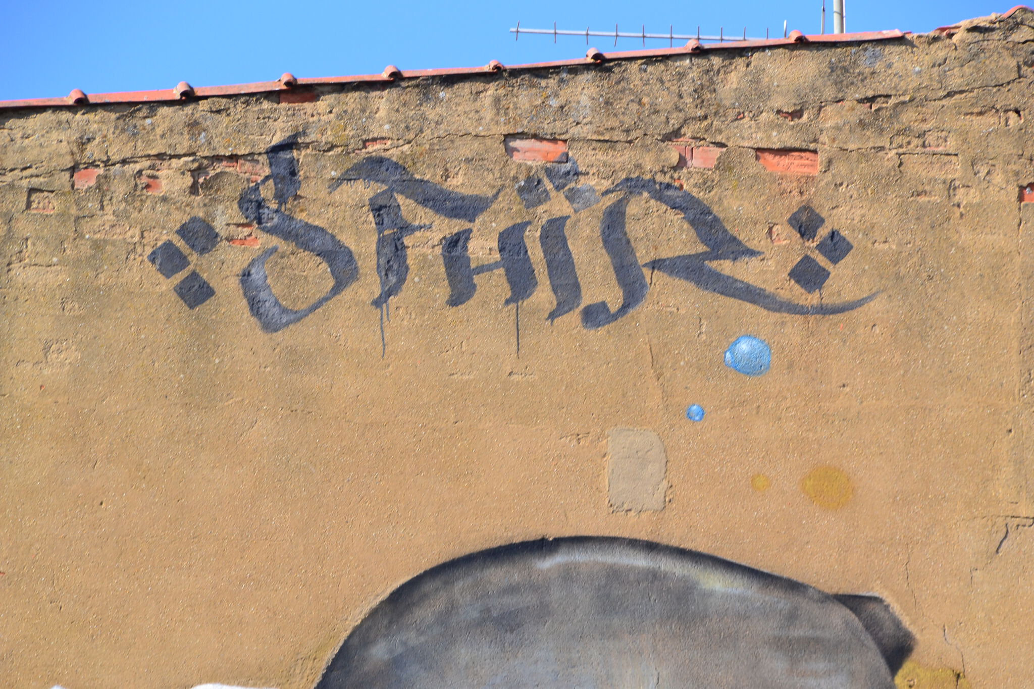 Sfhir&mdash;Anforas