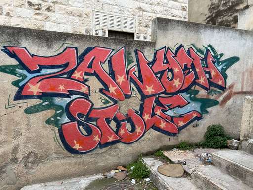 Zawyeh stone